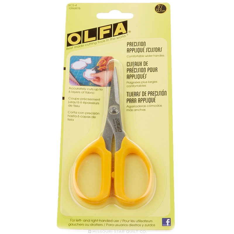 5" Precision Applique Scissors
